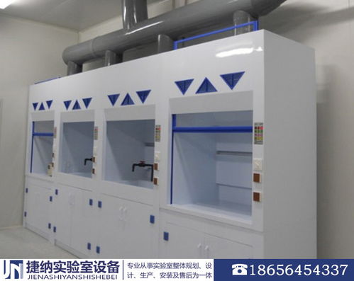 天長鋼木實驗臺定制與報價服務(wù)