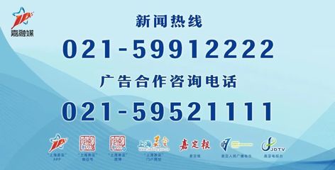 棋聚南翔，智匯上海 首屆“上海杯”象棋大師賽拉開戰(zhàn)幕