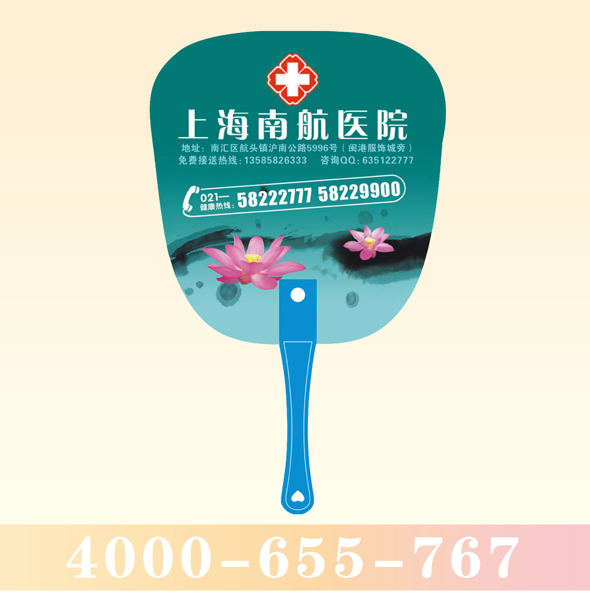 水墨繪山河，扇引雅居來——大氣水墨風(fēng)房地產(chǎn)促銷宣傳廣告扇包裝素材全解析