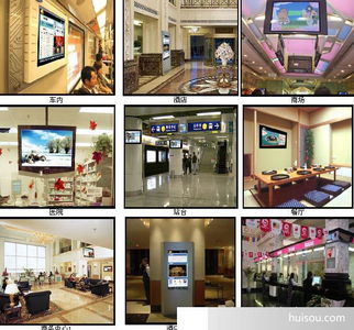 廣州市廣告機(jī)價格指南 液晶數(shù)碼海報(bào)展示屏，一臺起批，助您打造高效促銷團(tuán)隊(duì)