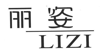 南京東吳保健用品廠 工商信息、信用報(bào)告與聯(lián)系方式全解析